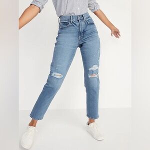 NWT Old Navy Sky-Hi Curvy Straight Jeans | Size 10 | Light Wash Distressed